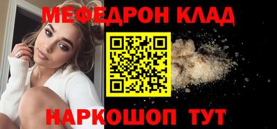 apvp Рязань