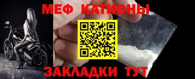 мдпв Рузаевка
