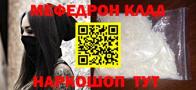мдпв Рузаевка