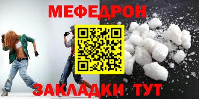 мдпв Рузаевка