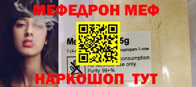 мдпв Рузаевка