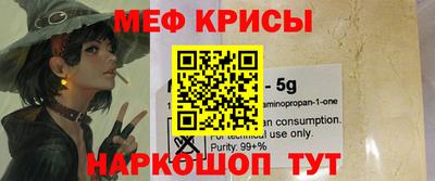 мдпв Рузаевка