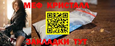 мдпв Рузаевка