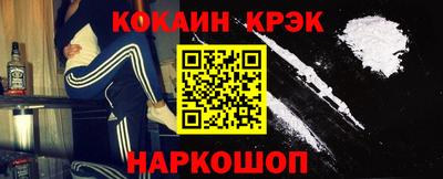 мдпв Рузаевка