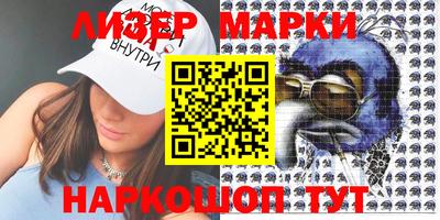 apvp Рязань