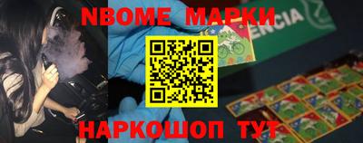 apvp Рязань