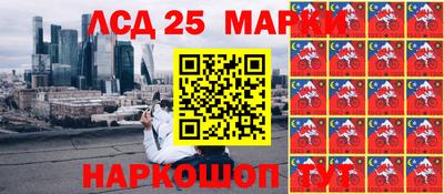 apvp Рязань
