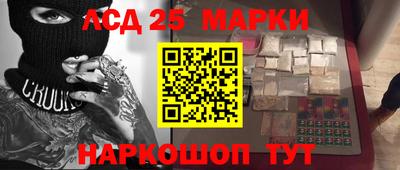 apvp Рязань
