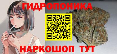 таблы Рыбинск