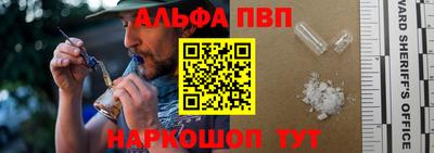 мдпв Рузаевка