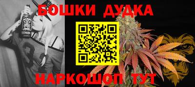 apvp Рязань