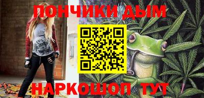 мдпв Рузаевка