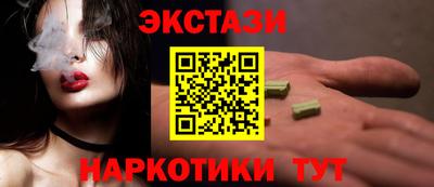 apvp Рязань