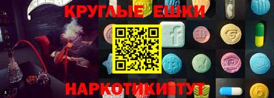 apvp Рязань