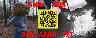 apvp Рязань
