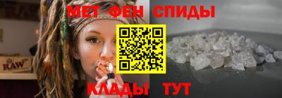 apvp Рязань