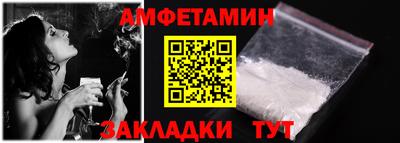 apvp Рязань