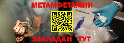 мдпв Рузаевка