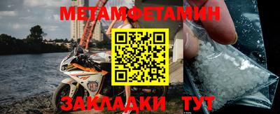 мдпв Рузаевка