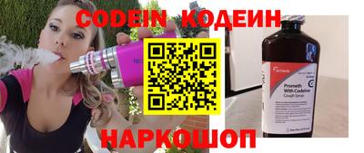 мдпв Рузаевка