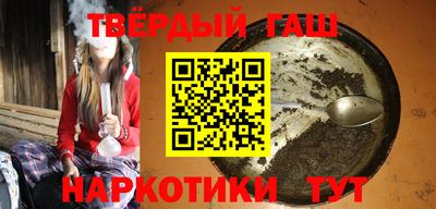 apvp Рязань