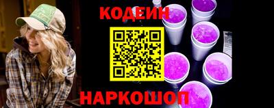 мдпв Рузаевка
