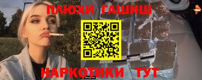 apvp Рязань