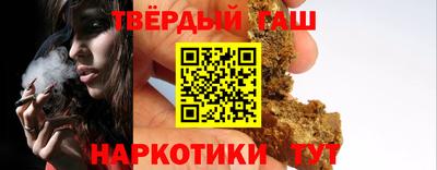 таблы Рыбинск