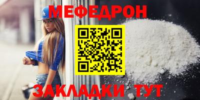 мдпв Рузаевка