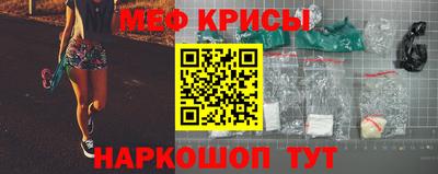 мдпв Рузаевка