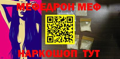 apvp Рязань