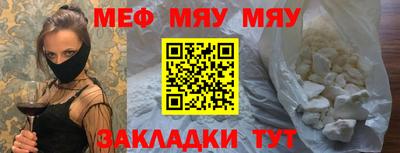 мдпв Рузаевка