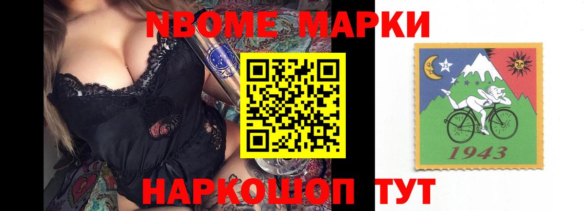   онион  LSD-25 экстази кислота  Вход с VPN  Подольск 
